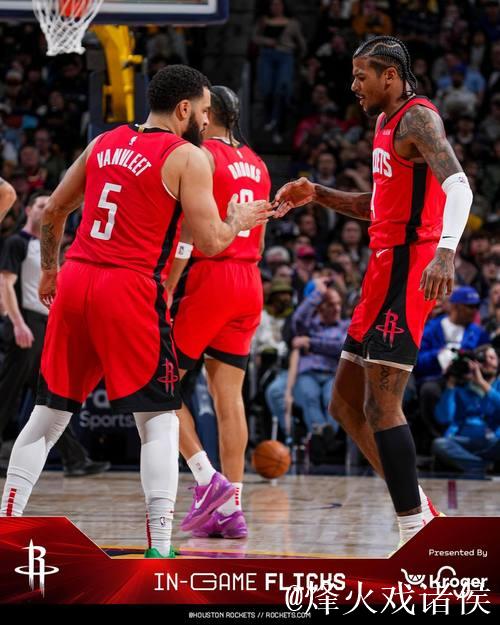 “掘金明日迎战火箭,朱利安-斯特劳瑟状态升至出战成疑” “掘金明日迎战火箭,朱利安-斯特劳瑟状态升至出战成疑”