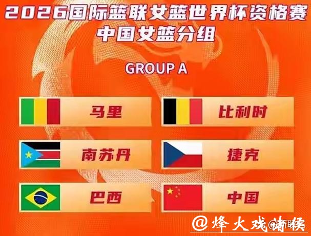 2026世界杯下注避免风险的技巧 2026世界杯下注避免风险的技巧