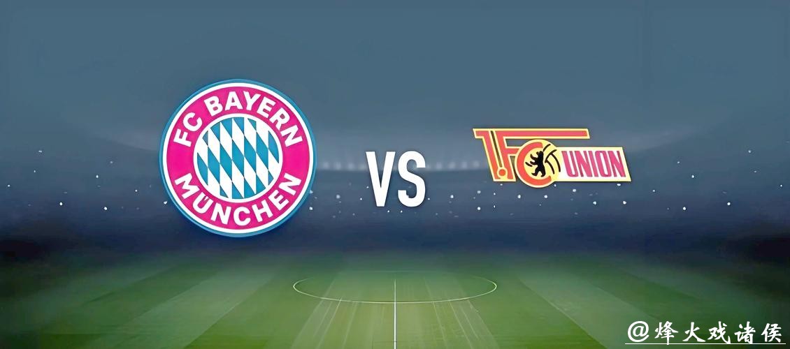 世界杯投注:专家推荐的下注技巧 世界杯投注:专家推荐的下注技巧